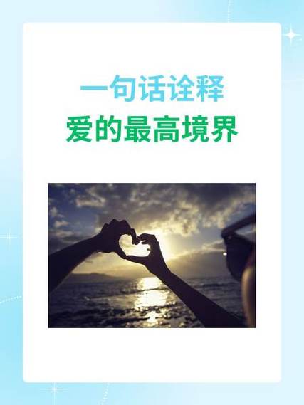 冒姓琅琊王扬最后娶了谁缩略图