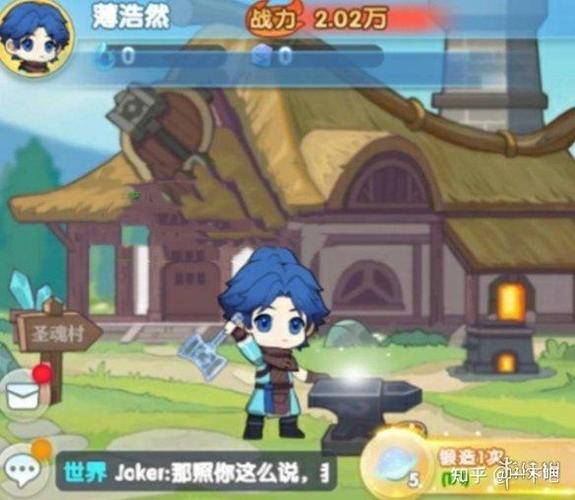 灵魂序章破解版无限钻石缩略图