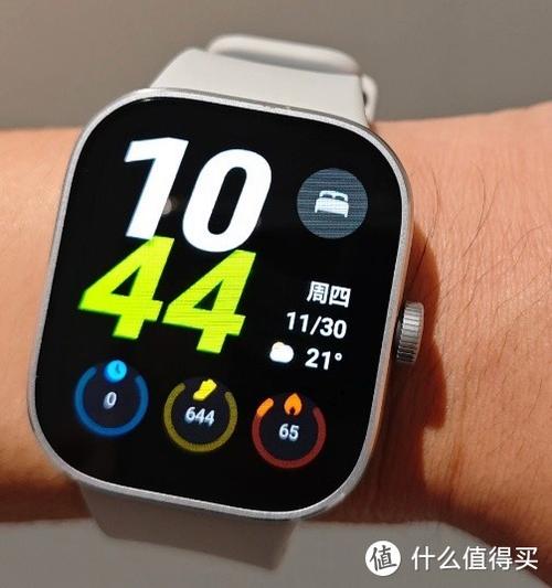 红米手表设置时间的步骤缩略图