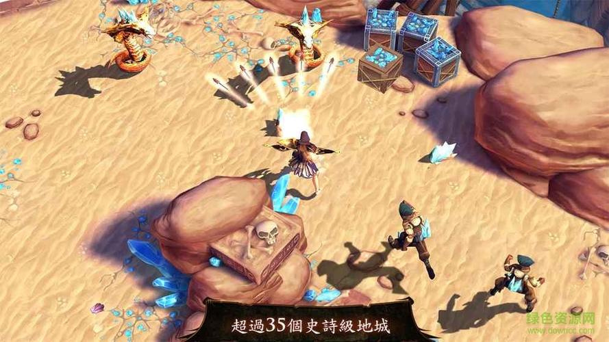 地牢猎手4安卓版缩略图