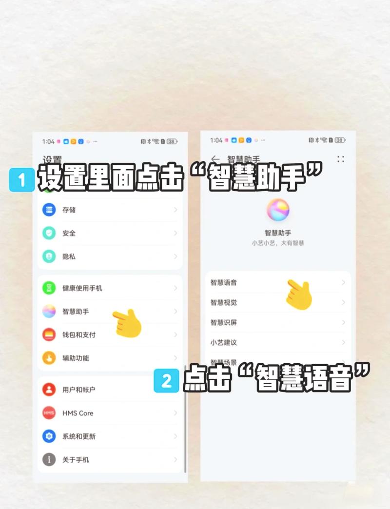 win7旗舰版唤醒密码缩略图