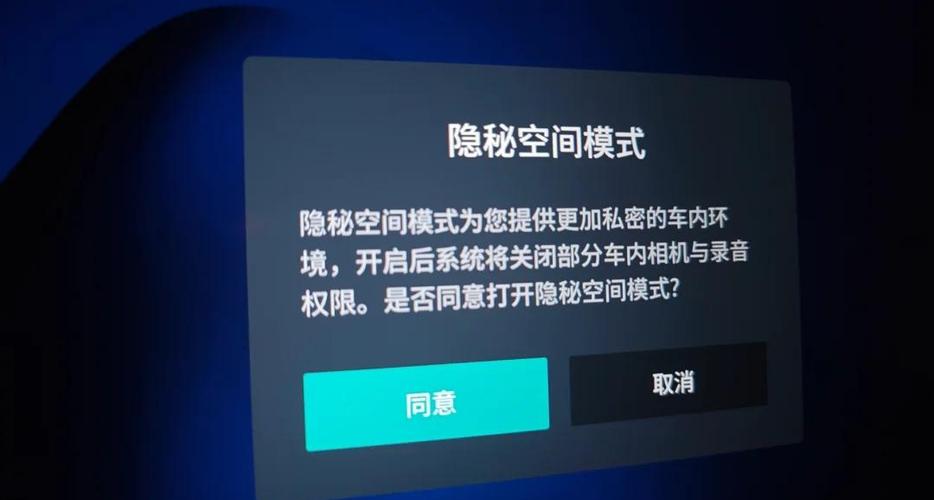 qq怎么设置不让别人看空间游戏截图