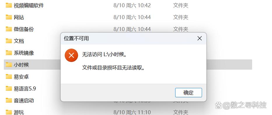 无法保存截图游戏截图