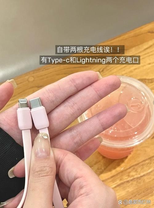 新充电宝要充几个小时缩略图