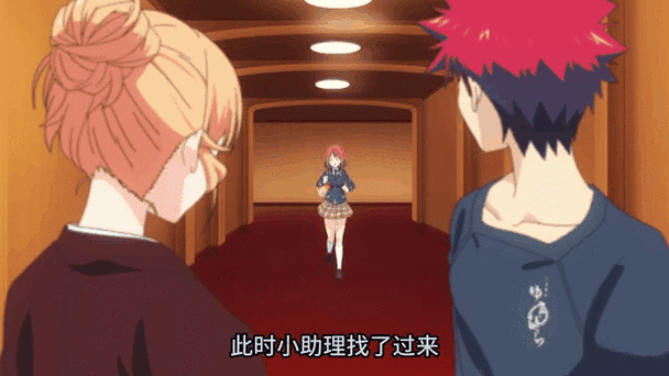 食戟之灵神之血樱花缩略图