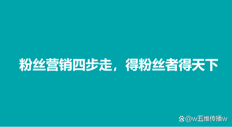 wifi流量监控软件哪个最准缩略图