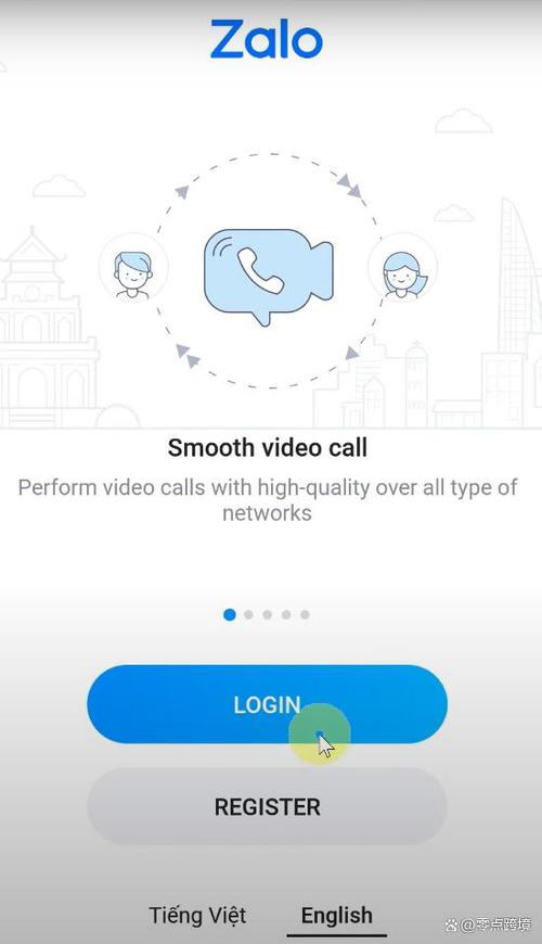 zalo中文手机版缩略图