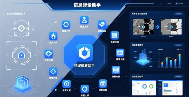 mac外屏碎了换一个多少钱缩略图