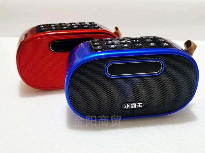 小霸王蓝牙音箱哪个型号好缩略图