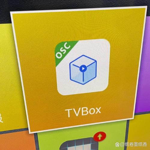TVBOX官方下载iOS版缩略图