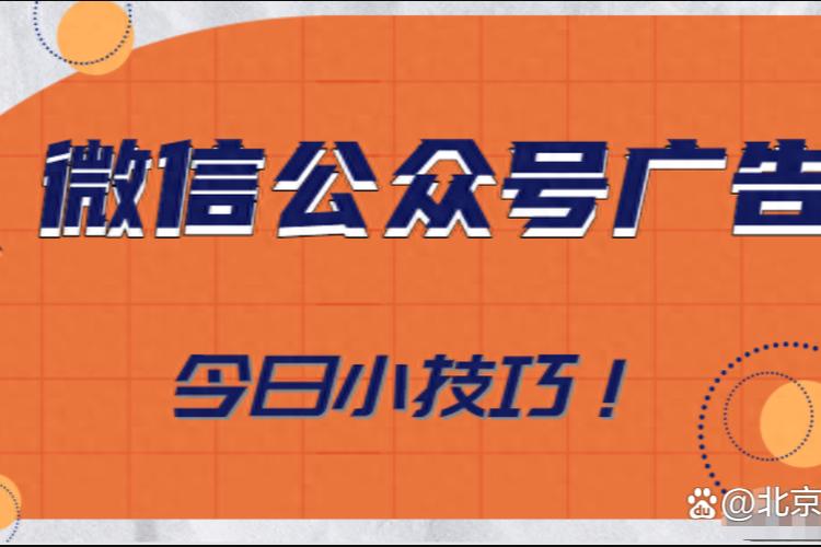 辅助瞄准缩略图