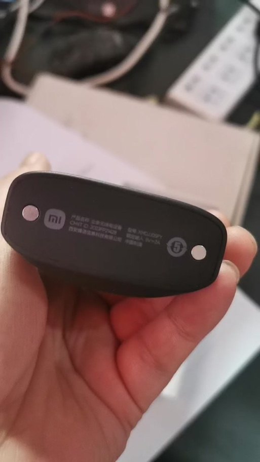 小米对讲机lite怎么调频率缩略图