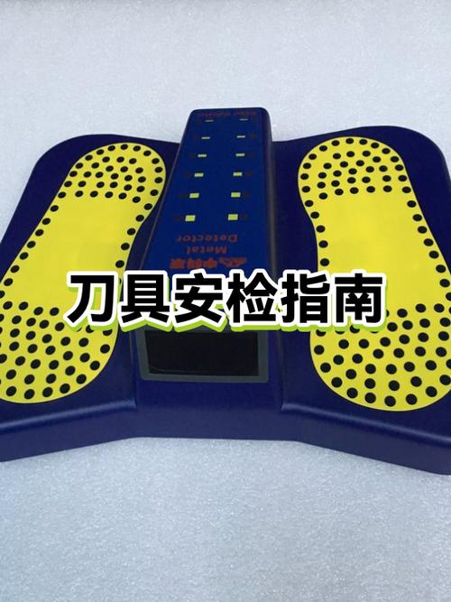钳子可以过安检吗缩略图
