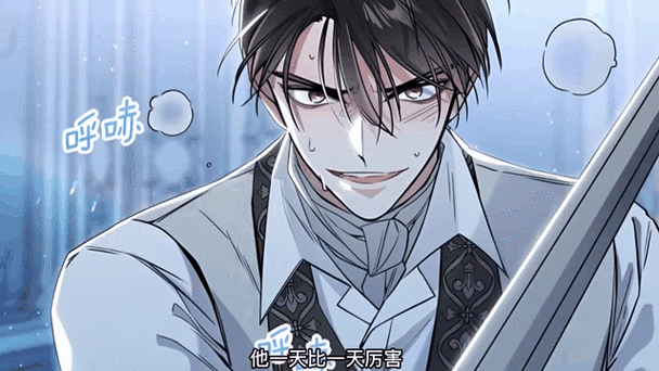 podo漫画免费破解的缩略图