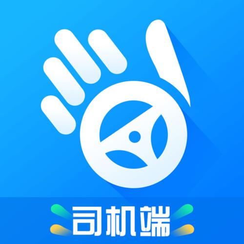 车队是干嘛的缩略图