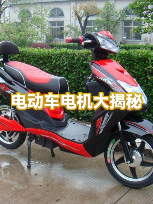摩托罗拉对讲机刷频缩略图
