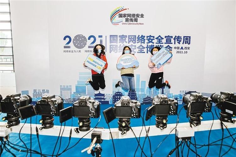 子弹时间百科游戏截图