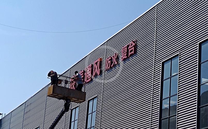 广告制作安装缩略图
