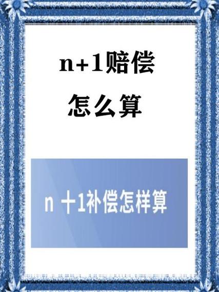 hm打工一个月多少工资缩略图