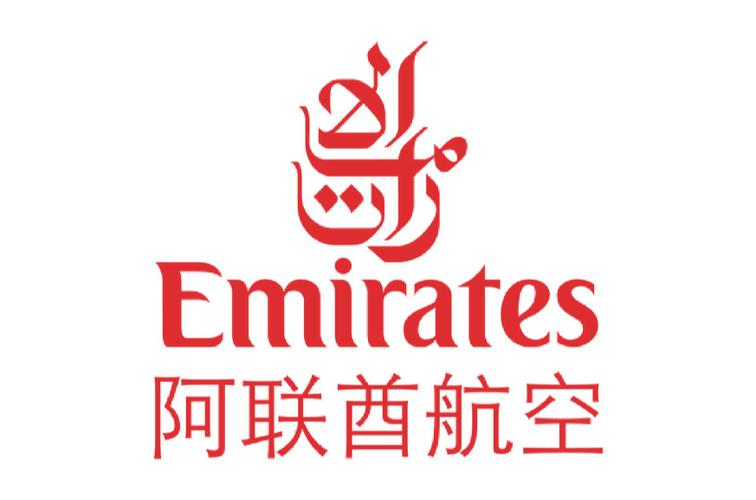 阿联酋国际航空缩略图