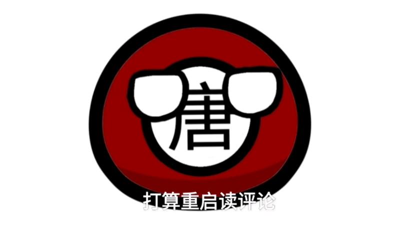 美团外卖评论删除后怎么重新评论图标