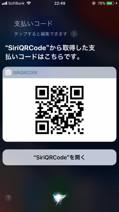 有没有微鲤看看邀请码缩略图