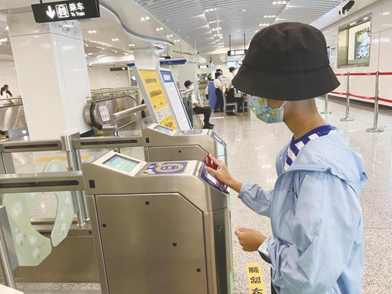 爱南宁app能刷地铁么缩略图
