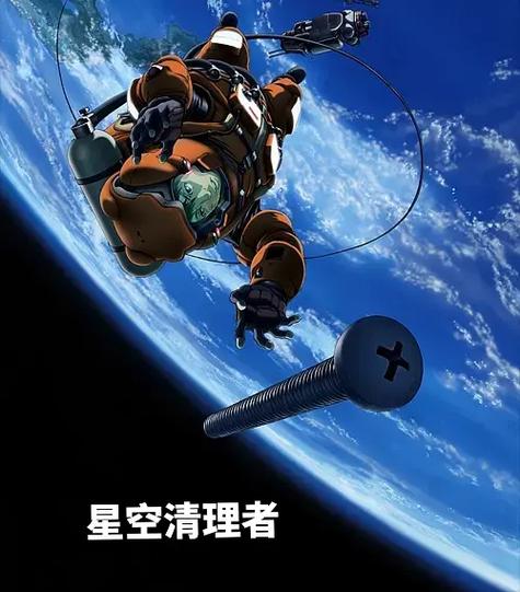消灭星星app下载缩略图