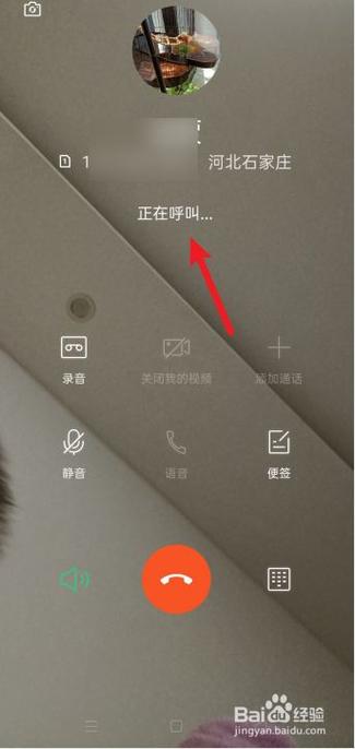 oppo手机电话视频怎么打开缩略图