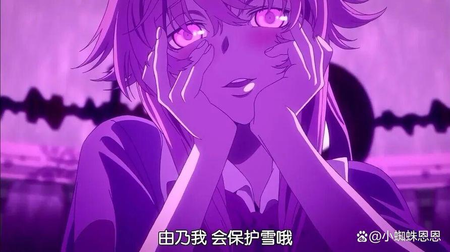 病娇番剧推荐缩略图