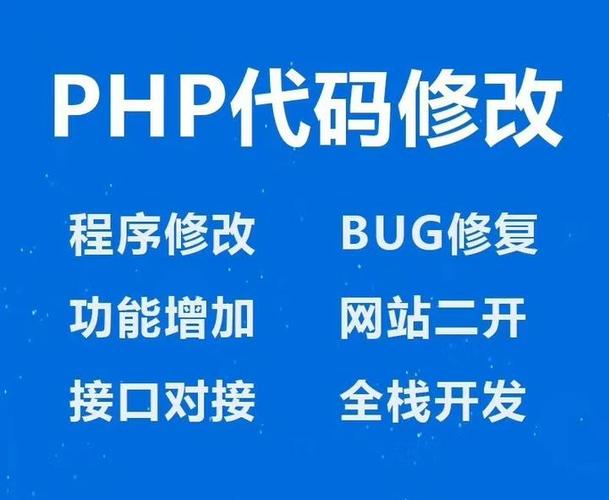 漏洞修复缩略图