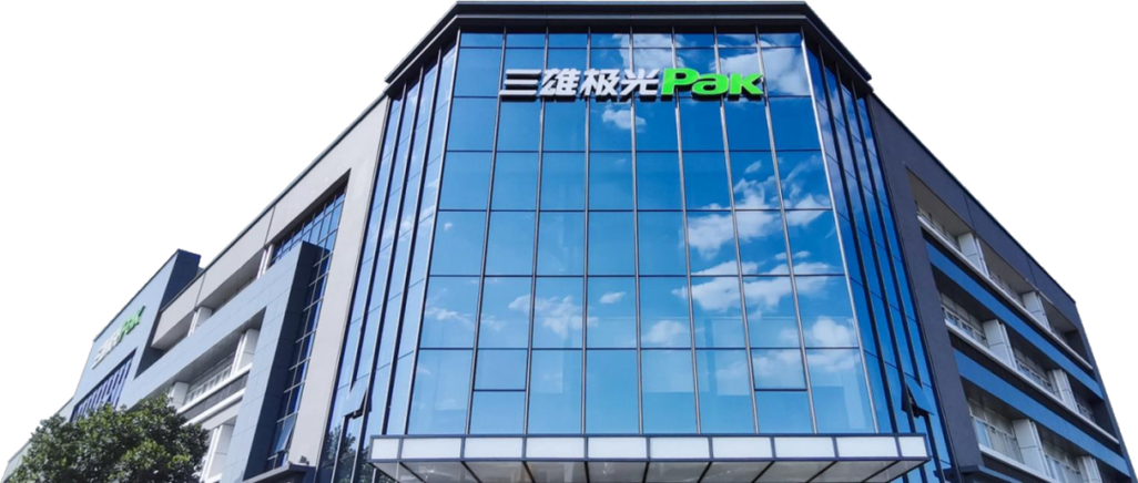 极光工作室是哪个公司的?缩略图