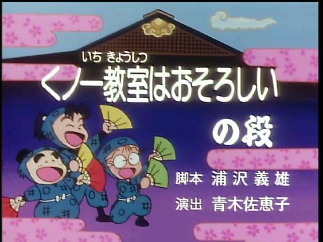 《1993》第一季在线观看游戏截图