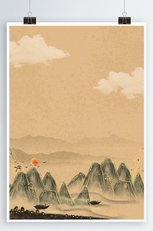 水墨屏阅读app缩略图