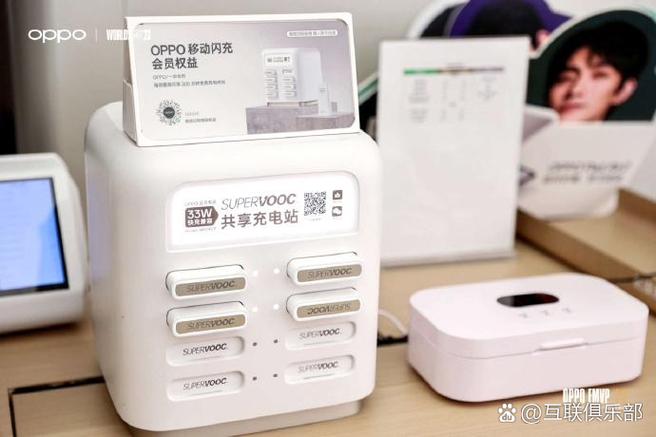OPPO手机闪充故障原因缩略图