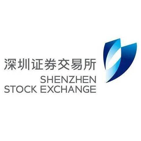 深圳交易所证券官方网站缩略图