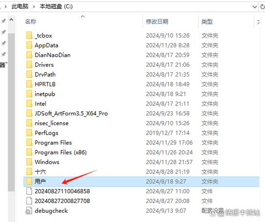 如何从c盘移到d盘缩略图