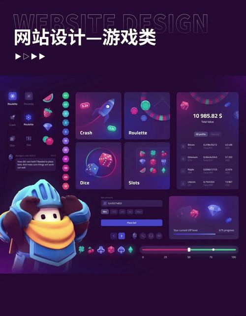 小米电视停留在mi界面游戏截图