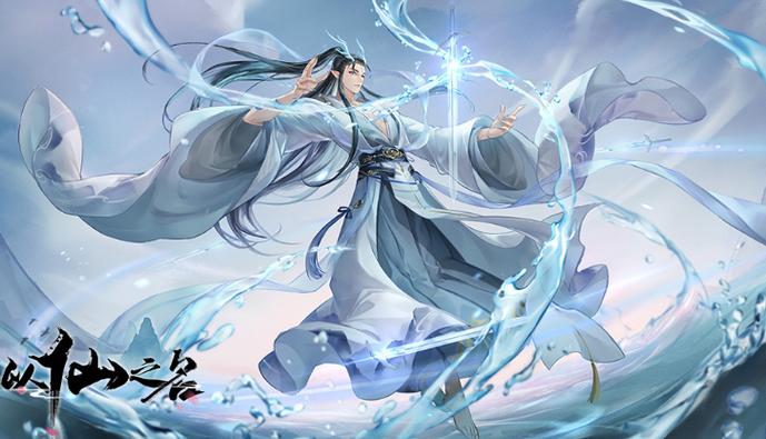 建立门派掌门飞升后会怎么样图标