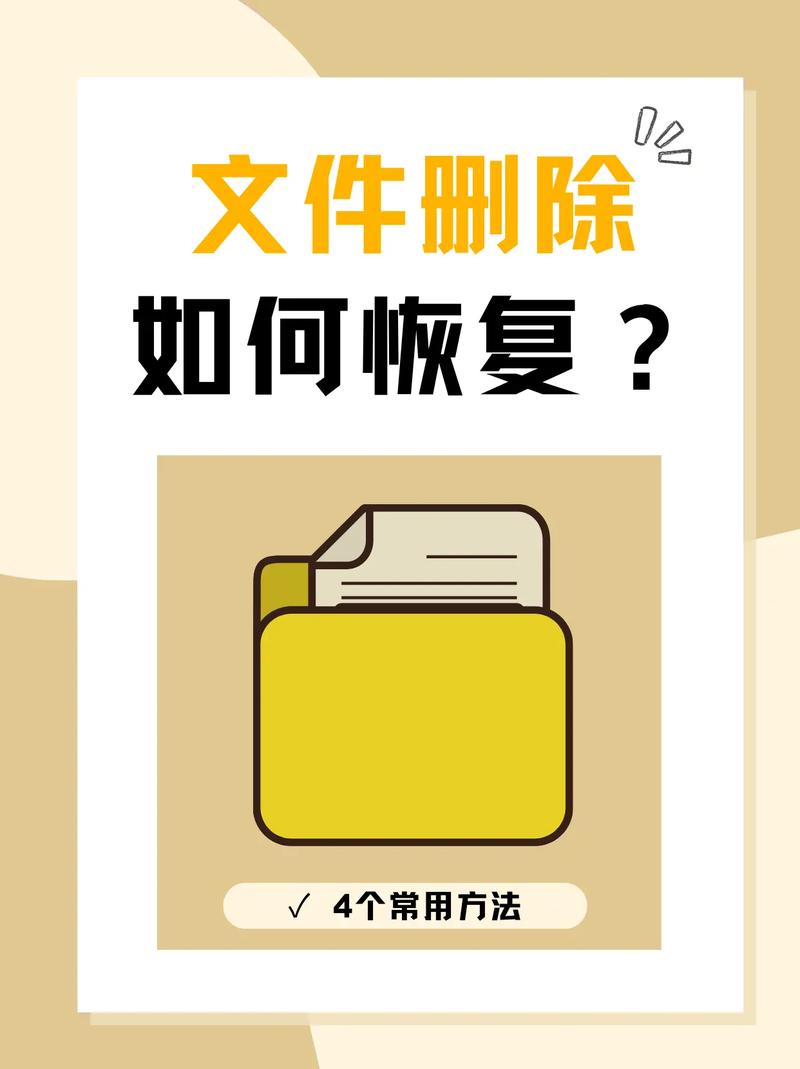 ad不小心把库删了怎么办缩略图