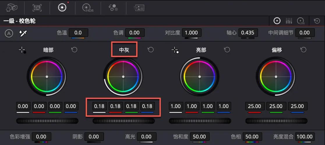 手机拍照片颜色偏黄怎么办缩略图
