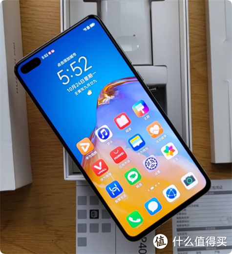 鸿蒙处理器排行榜缩略图