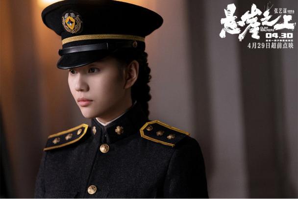 小孟的真实身份缩略图