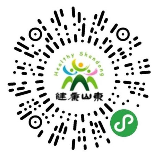 山东电子健康码下载缩略图