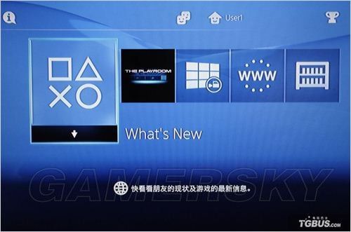 ps4关机状态异常的原因游戏截图