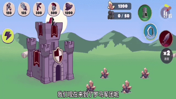 火柴人战争3MOD菜单2024缩略图