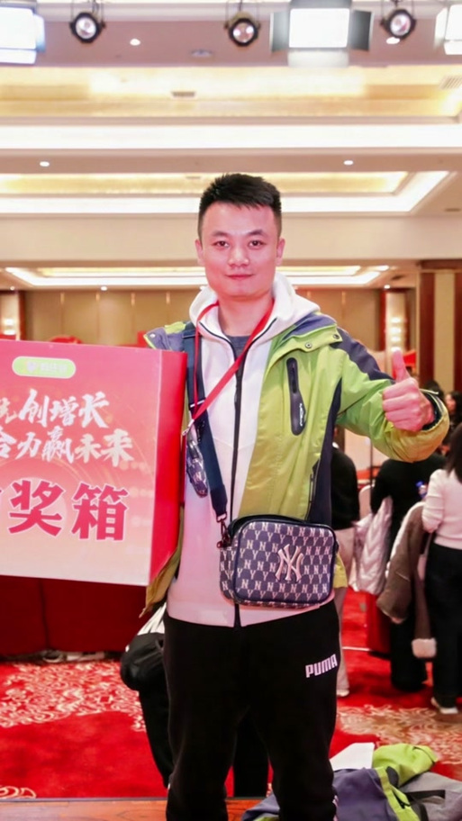 订货会一般什么时候缩略图