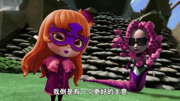 玫瑰,玫瑰 judy侠游戏截图