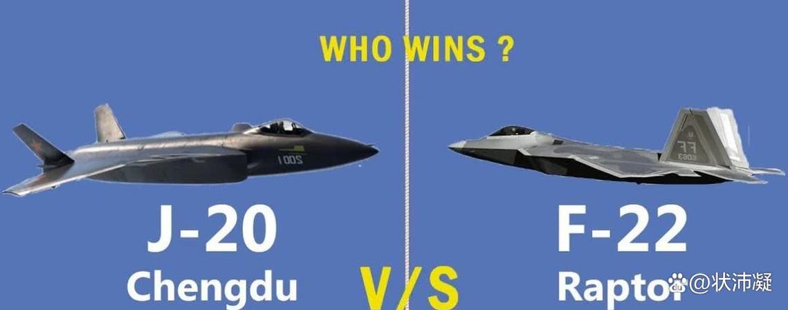 歼20空战模拟缩略图