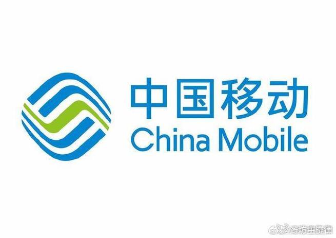 山东移动官方下载缩略图